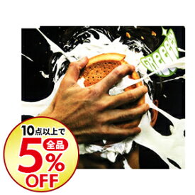 楽天市場 ハジケロ Greeeenの通販