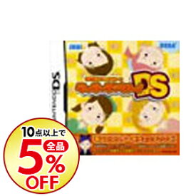 楽天市場 ウノーの通販