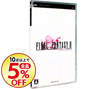楽天市場 中古 ｐｓｐ ファイナルファンタジーｉｉ Ff2 ネットオフ楽天市場支店
