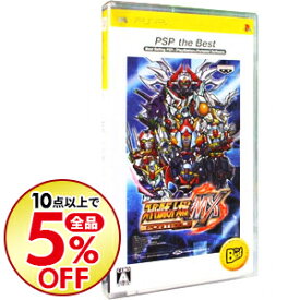 楽天市場 スーパーロボット大戦mxの通販