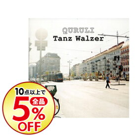 楽天市場 ワルツを踊れ Tanz Walzerの通販