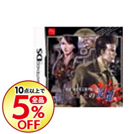 楽天市場 探偵神宮寺三郎ds いにしえの記憶の通販