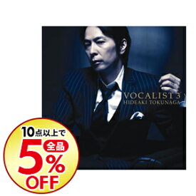 楽天市場 徳永英明 Vocalist 5の通販 楽天市場 徳永英明 Vocalist 5の通販