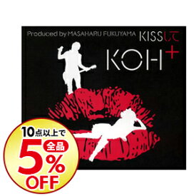 楽天市場 Koh Kissして Cd Dvd の通販 楽天市場 Koh Kissして Cd Dvd の通販