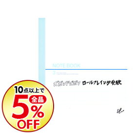 楽天市場 ズボンドズボンの通販 楽天市場 ズボンドズボンの通販