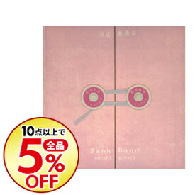 楽天市場 Bank Band 歌うたいのバラッドの通販