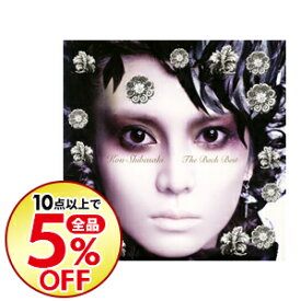 楽天市場 浮雲 Cd Cd Dvd の通販