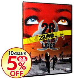 楽天市場 28 Days Later The Aftermathの通販 楽天市場 28 Days Later The Aftermathの通販