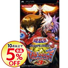 楽天市場 遊戯王デュエルモンスターズgx Tag Force3の通販