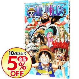 楽天市場 ワンピース 63の通販