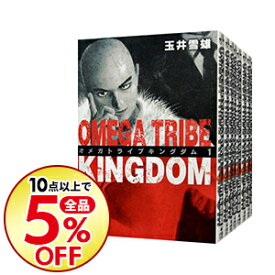 楽天市場 キングダム 中古 全巻セットの通販