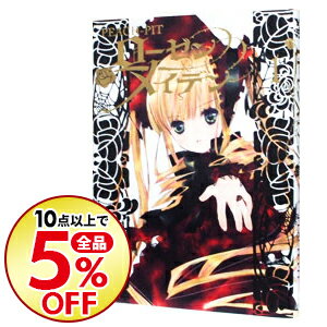楽天市場 中古 ローゼンメイデン ヤングジャンプ版 1 ｐｅａｃｈ ｐｉｔ ネットオフ楽天市場支店