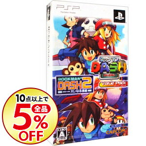 楽天市場 中古 ｐｓｐ ロックマンｄａｓｈ ロックマンｄａｓｈ ２ バリューパック ネットオフ楽天市場支店