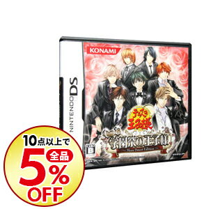 楽天市場 中古 nds テニスの王子様 もっと学園祭の王子様 more sweet edition ネットオフ楽天市場支店 楽天市場 中古 nds テニスの王子様 もっと学園祭の王子様 more sweet edition ネットオフ楽天市場支店