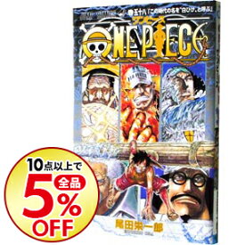 楽天市場 One Piece ワンピース 58の通販 楽天市場 One Piece ワンピース 58の通販