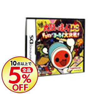 楽天市場 中古 ｎｄｓ タッチペン２本同梱 太鼓の達人ｄｓ ドロロン ヨーカイ大決戦 ネットオフ楽天市場支店