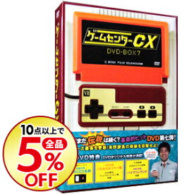 楽天市場 ゲームセンタ Cx Dvd 中古の通販
