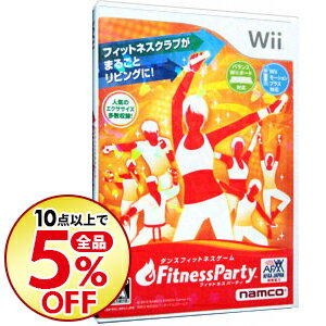 楽天市場 中古 ｗｉｉ ｆｉｔｎｅｓｓ ｐａｒｔｙ ネットオフ楽天市場支店