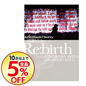 楽天市場 君がいるから Acid Black Cherry コードの通販