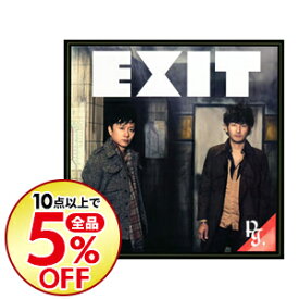 楽天市場 ポルノグラフィティ Exitの通販