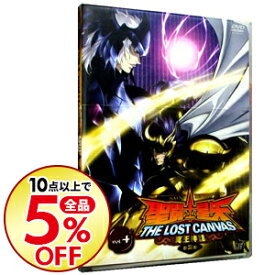 楽天市場 聖闘士星矢 The Lost Canvas 冥王神話 Cd Dvd の通販
