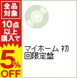 楽天市場 関ジャニ マイホームの通販