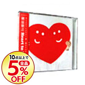 楽天市場 槇原敬之 Heart To Heart Cdの通販 楽天市場 槇原敬之 Heart To Heart Cdの通販