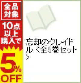 楽天市場 藤野もやむの通販