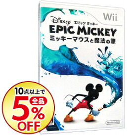 楽天市場 ディズニー ソフト Wii テレビゲームの通販