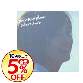 楽天市場 Base Ball Bear Short Hairの通販