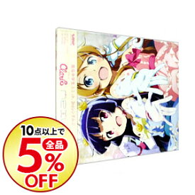 楽天市場 Claris Nexusの通販