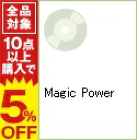 楽天市場 Hey Say Jump マジックパワーの通販