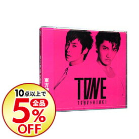 楽天市場 東方神起 Tone Cd Dvd の通販