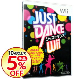 楽天市場 Just Dance Wii U 中古の通販
