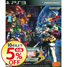 楽天市場 マーベル Ps3の通販