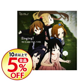 楽天市場 ジャケット Tvアニメ サウンドトラック Cd Cd Dvdの通販