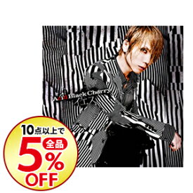 楽天市場 Acid Black Cherry イエス Cd Dvdの通販 楽天市場 Acid Black Cherry イエス Cd Dvdの通販