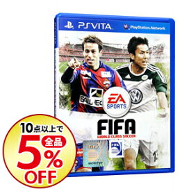 楽天市場 Fifa ワールドクラス サッカー 15 Vitaの通販