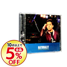 楽天市場 清水翔太 The Dayの通販