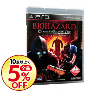 楽天市場 中古 ｐｓ３ バイオハザード オペレーション ラクーンシティ Dlカード使用 付属保証なし ネットオフ楽天市場支店
