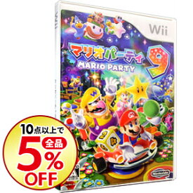 楽天市場 Wii マリオパーティー9の通販