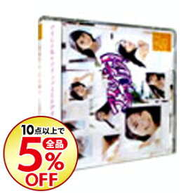 【中古】【CD＋DVD】アイシテラブル！　TYPE−B / SKE48