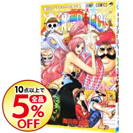 楽天市場 One Piece ワンピース 66の通販