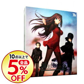 【中古】PC 魔法使いの夜　初回版 【資料集付】/