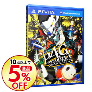 楽天市場 中古 ｐｓｖｉｔａ ペルソナ４ ザ ゴールデン ネットオフ楽天市場支店