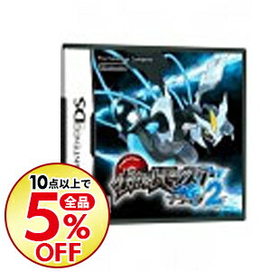 楽天市場 中古 全品10倍 2 10限定 ｎｄｓ ポケットモンスター ブラック２ ネットオフ楽天市場支店