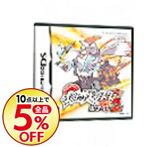 楽天市場 中古 ｎｄｓ ポケットモンスター ホワイト２ ネットオフ楽天市場支店