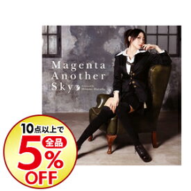 楽天市場 原田ひとみ Magenta Another Skyの通販