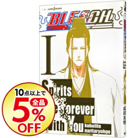 楽天市場 Bleach 59の通販