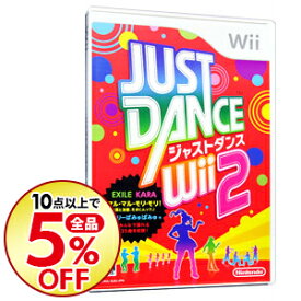 楽天市場 Just Dance Wii U 中古の通販